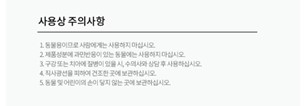 성요셉의원 이미지