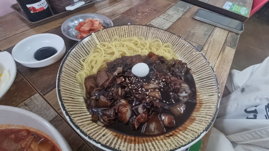정길성 이미지