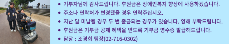 (주)통일상사 이미지