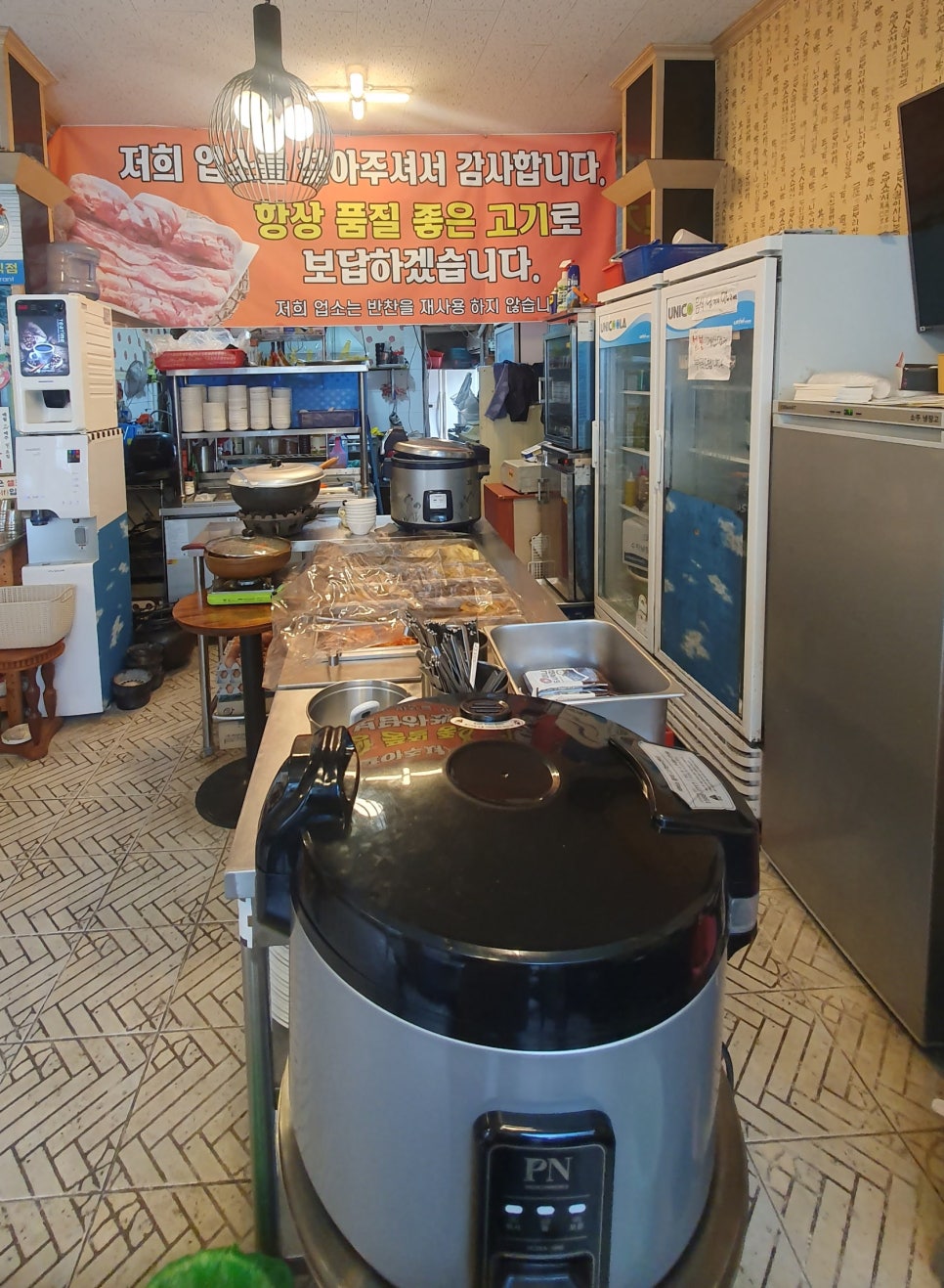 담양진갈비 이미지