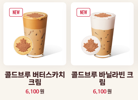 멜트빈 이미지