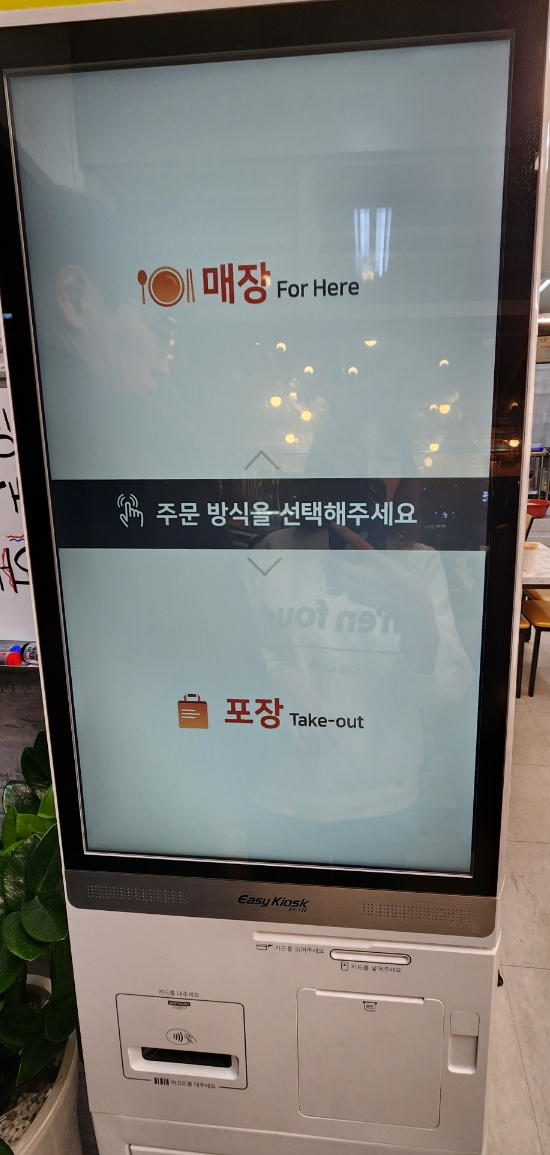 도깨비호떡 이미지