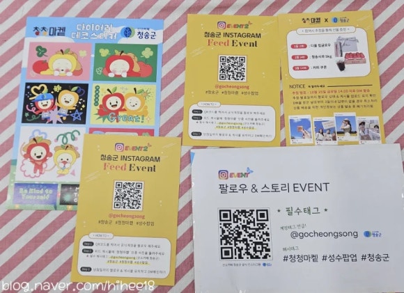 포토마켙 이미지