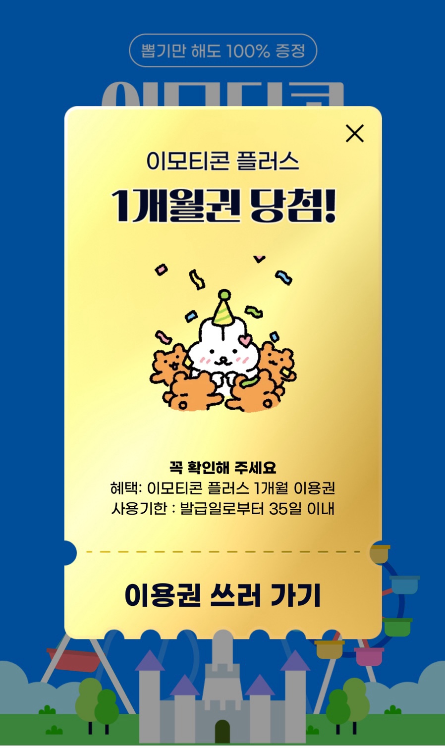 포토애드 이미지