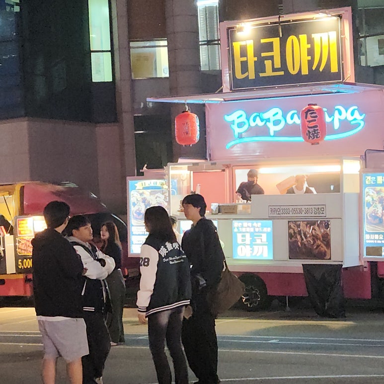 한서푸드 이미지