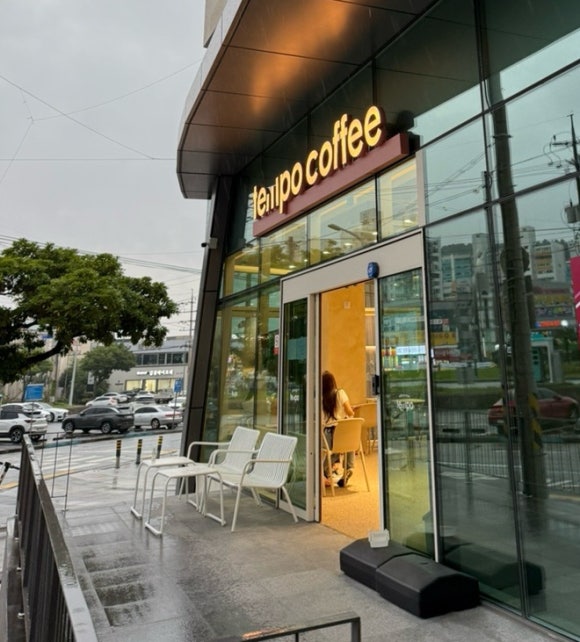템포커피 여수여서점 이미지