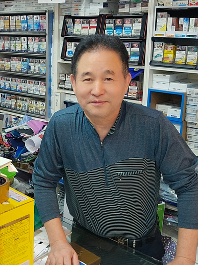 우람사 이미지