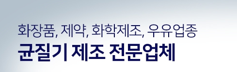 화성에프앤비 이미지
