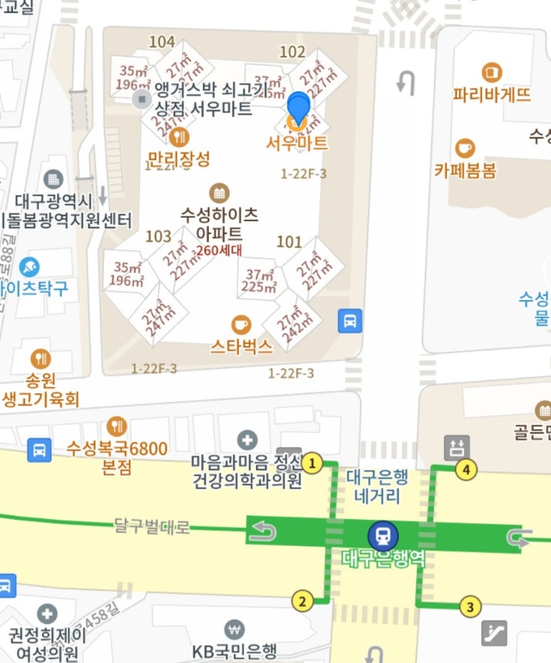 전주가 신월점 이미지