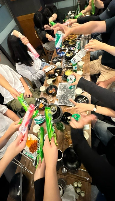 빠아앙 이미지