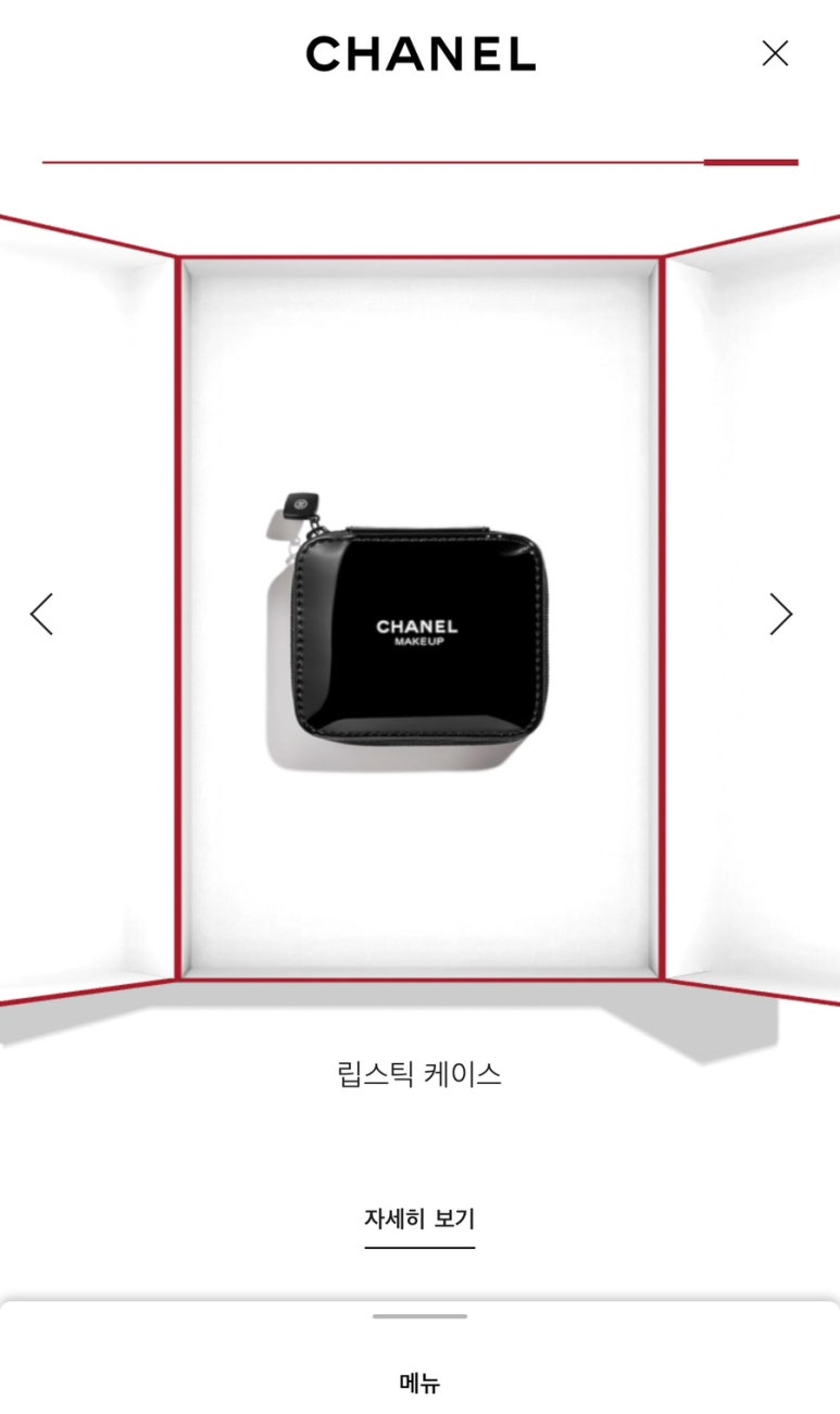 에이스 기프트 이미지