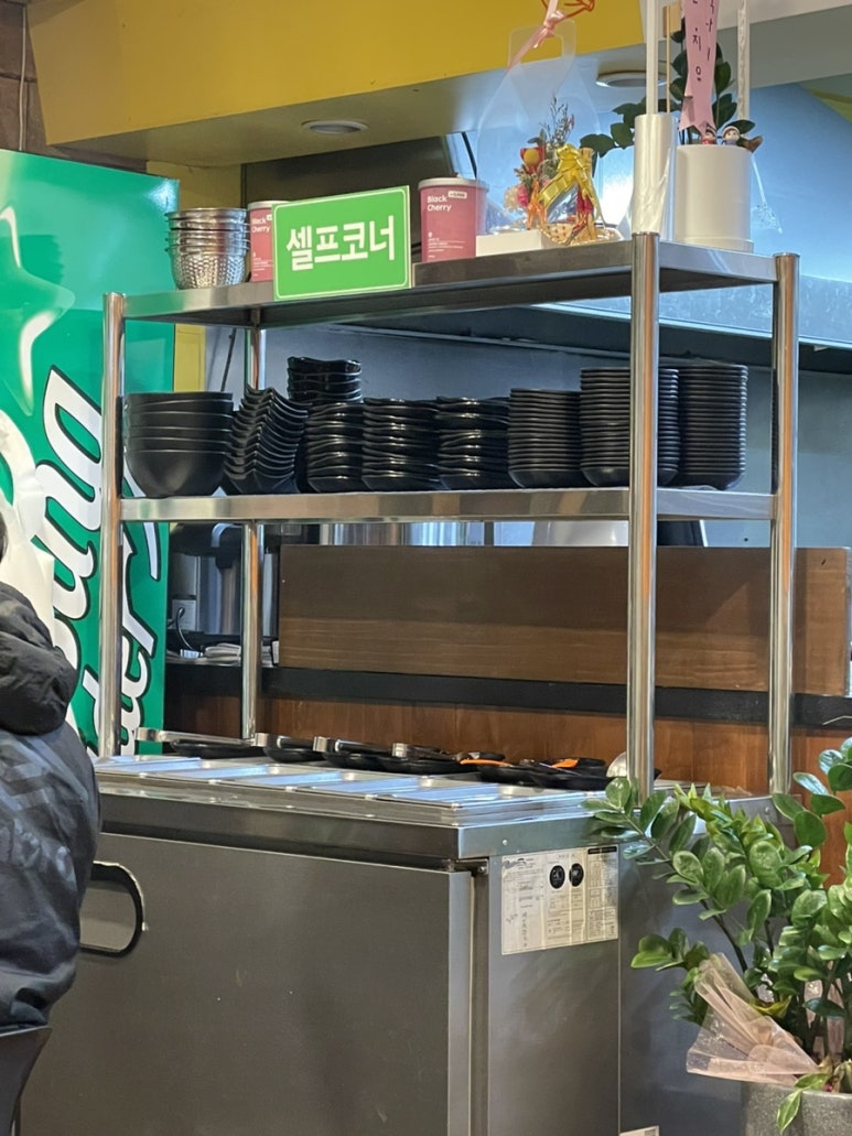 쭈야공간 이미지