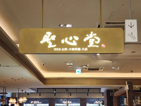 글랑 이미지