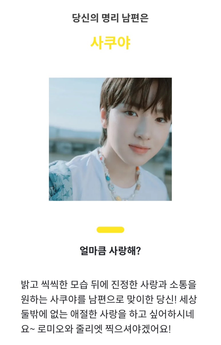 레츠고 이미지
