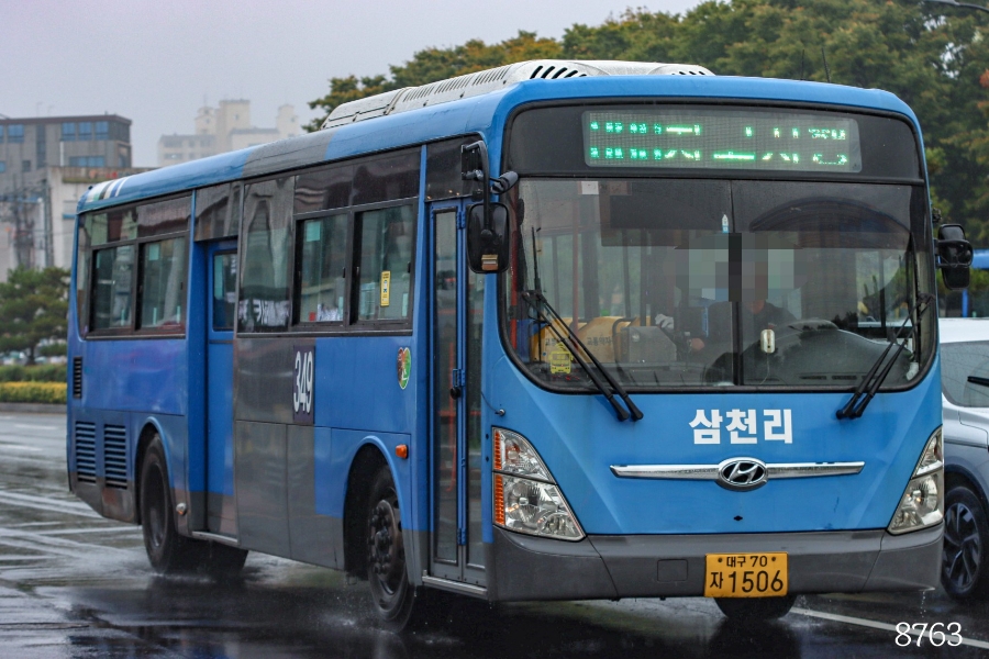 덕원슈퍼 이미지