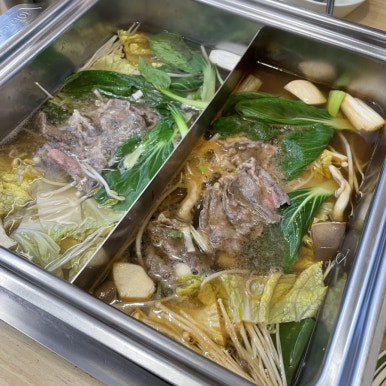 일공공샤브공릉 이미지