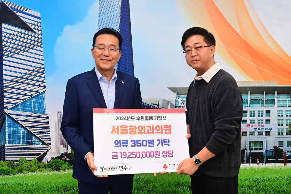 서울의원 이미지