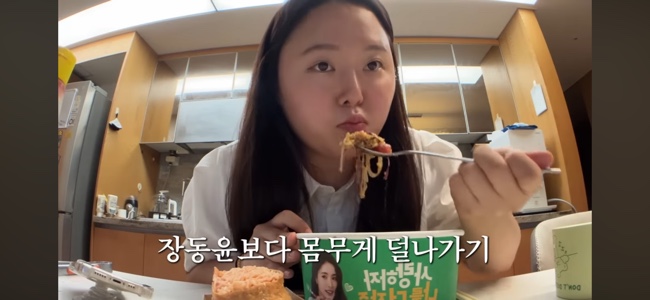 포케올데이길동 이미지