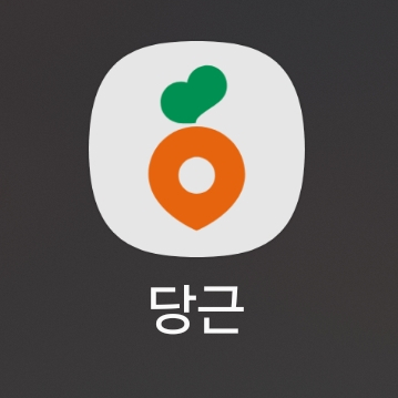 우람사 이미지