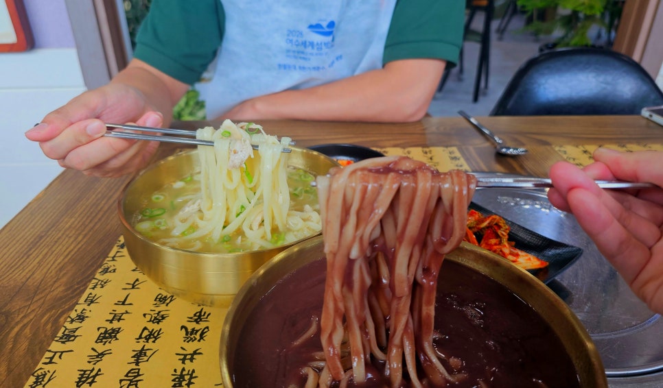 천하닭칼국수 이미지