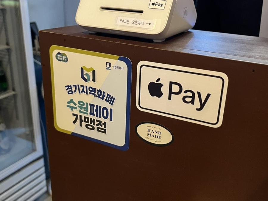오스테리아우노 이미지