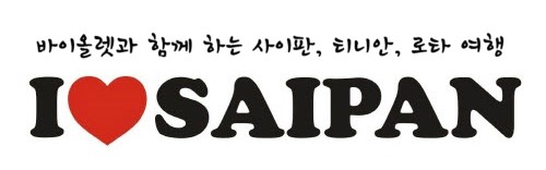 나나수 이미지