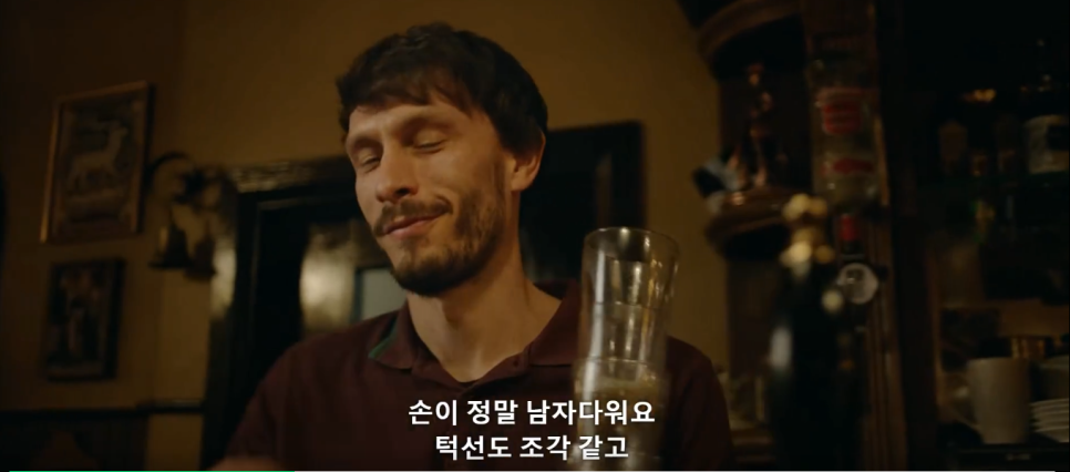 나바루 필름 이미지