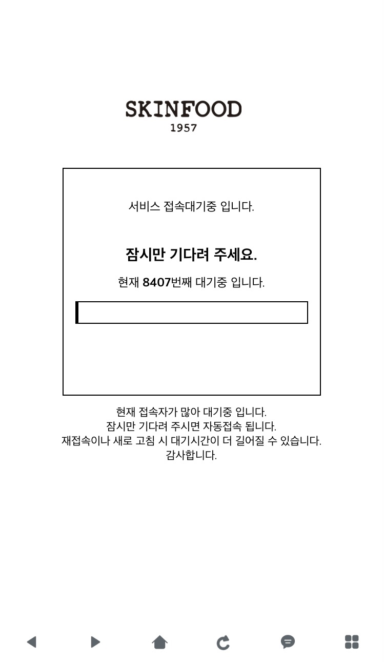 (주)씨네유 이미지
