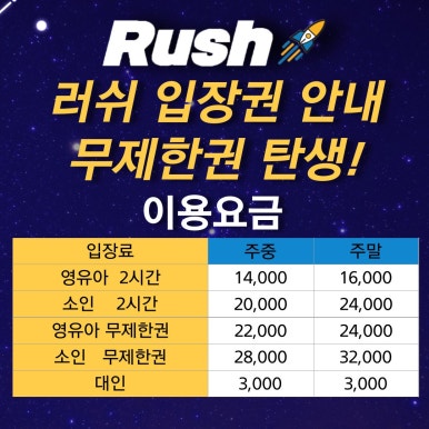카페 자유시간 이미지