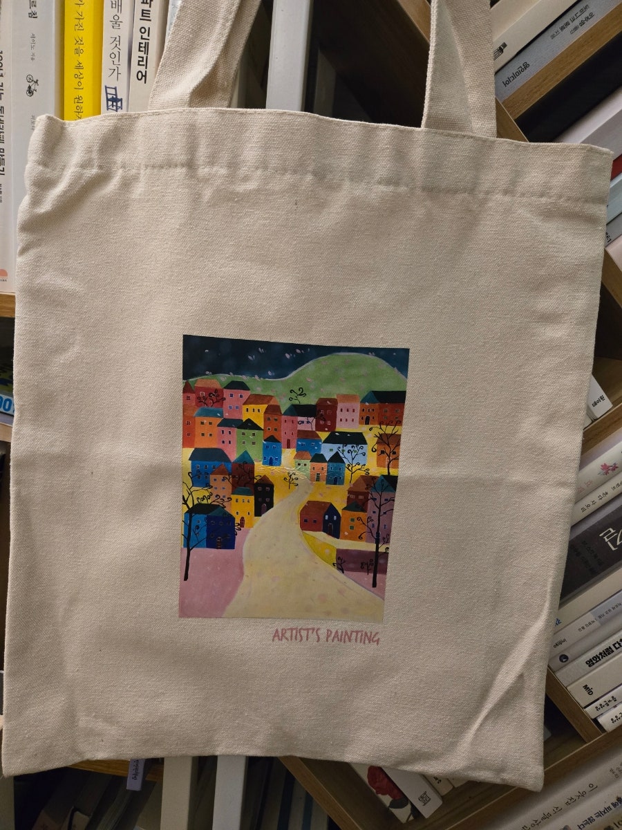 사랑의일터(사랑의베이커리) 이미지