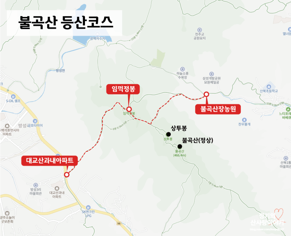모녀농원 이미지