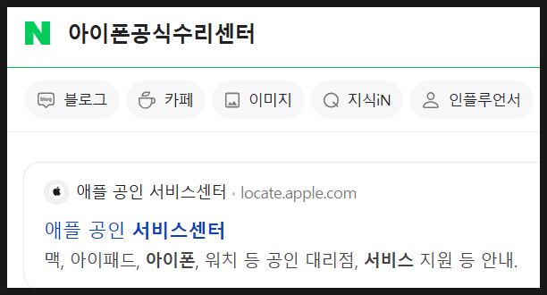 위니아서비스은평 이미지