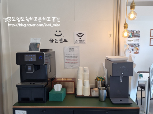 바르미식당 이미지