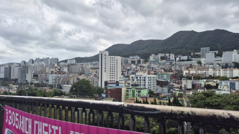이디야 개금펜테리움점 이미지