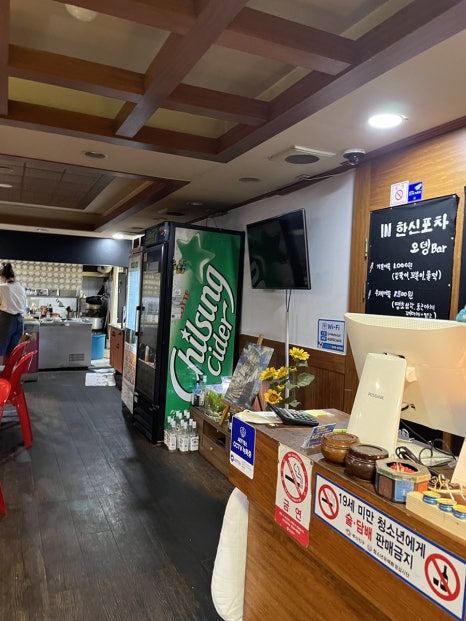 세자리실내마차 이미지