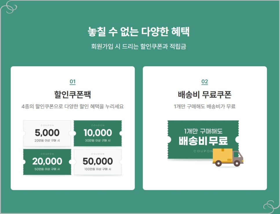 더기프트 이미지
