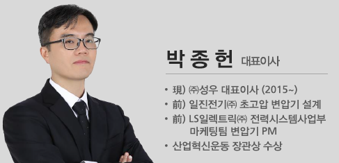 동화리테일 이미지
