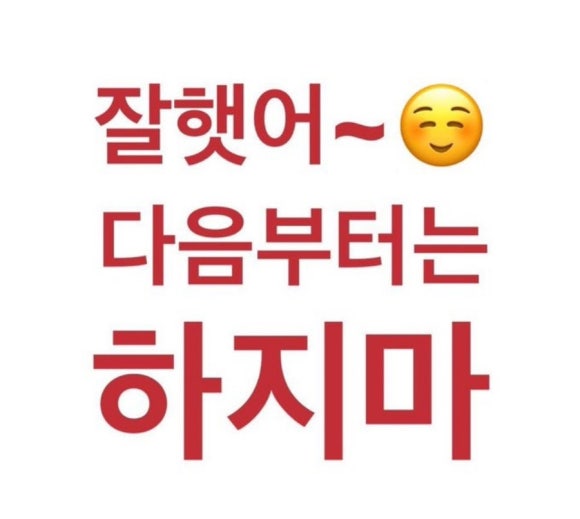 대영가방 이미지