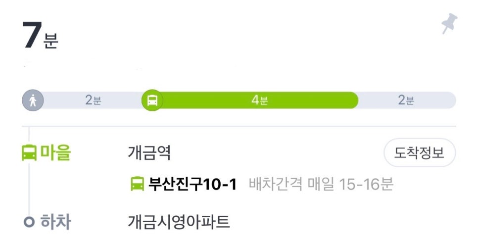 이스트블루밍 이미지