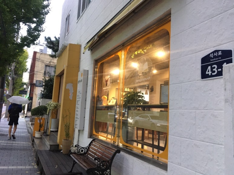 탱자나무431 이미지