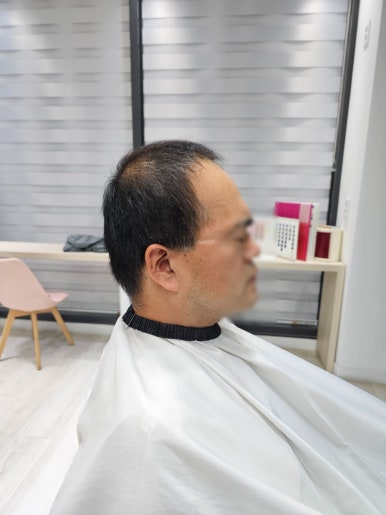 헤어온 이미지