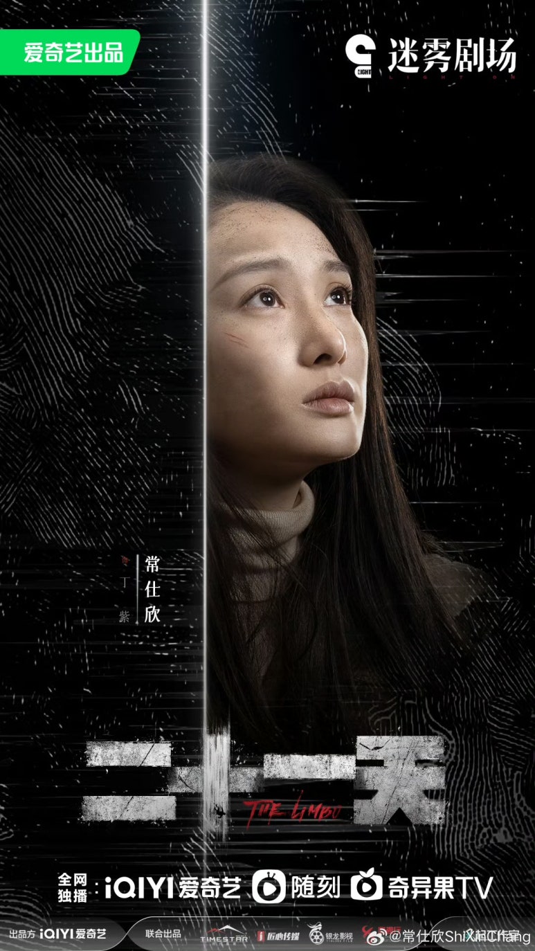 一天(일천) 이미지