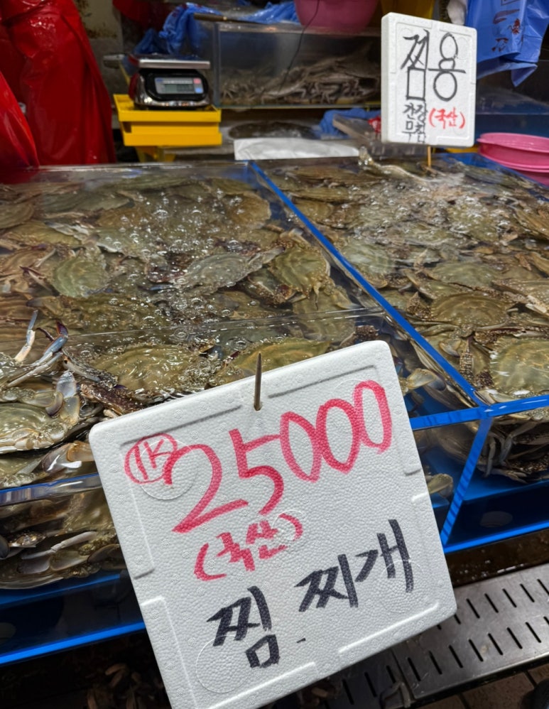인천상회수산 이미지