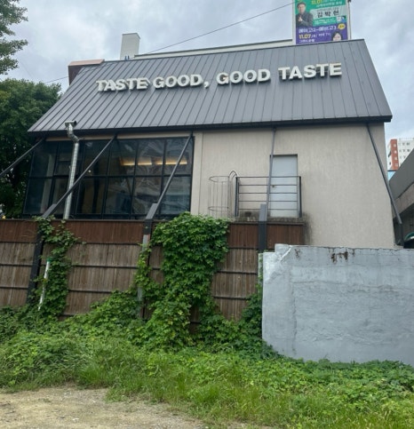 커피맛을조금아는남자더피크 이미지