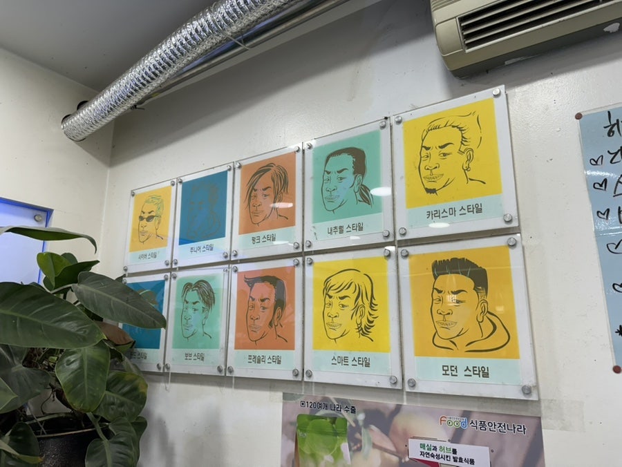 히즈모 이미지