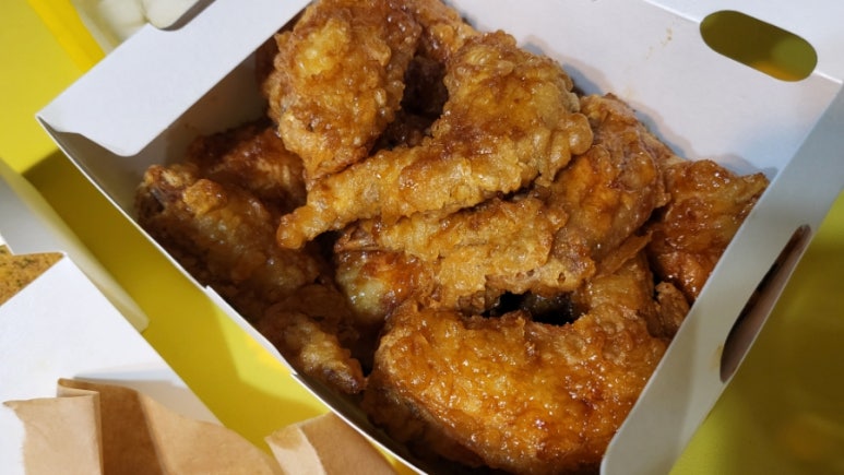 BHC이충점 이미지