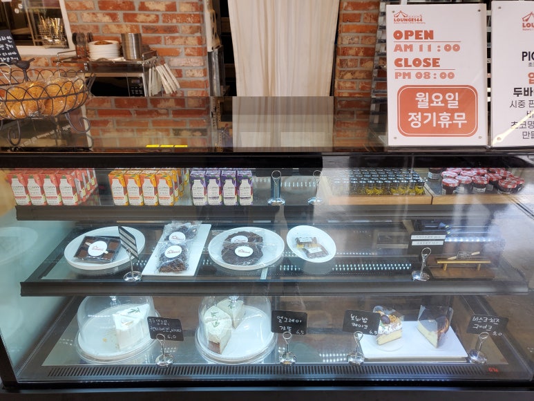 라운지144 이미지