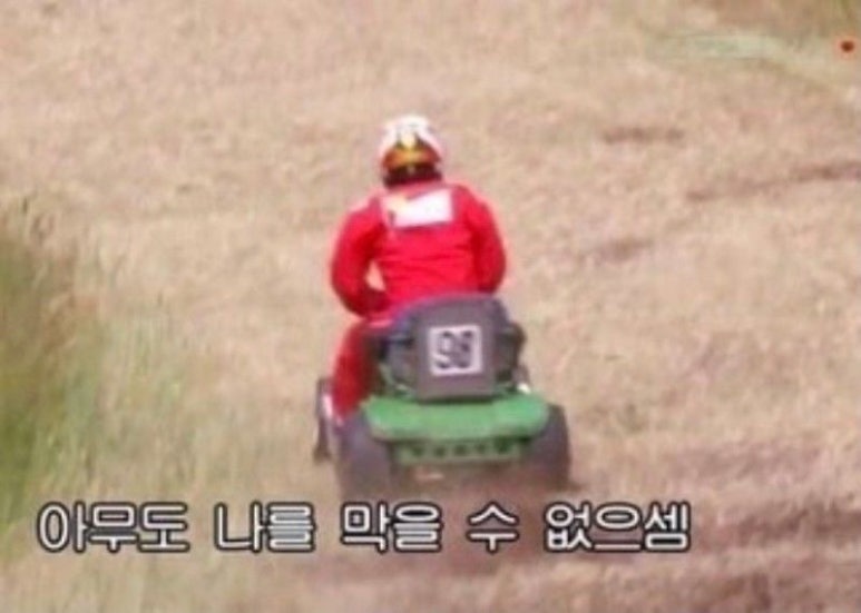 바람흔적글램핑카라반 이미지