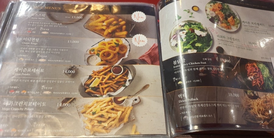 깐부치킨 금호점 사진 7
