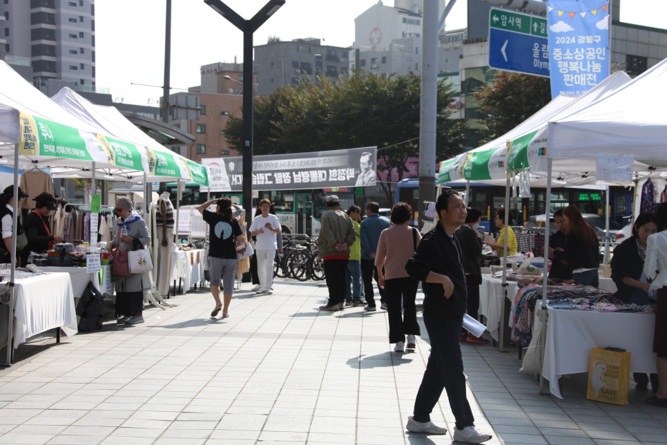 김환콜렉션 이미지